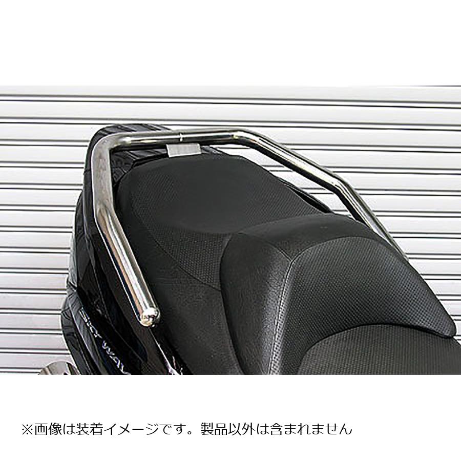 ウイルズウィン タンデムバー ブライアント/38＆phi; SKYWAVE250(CJ44/45/46) 313-02-01