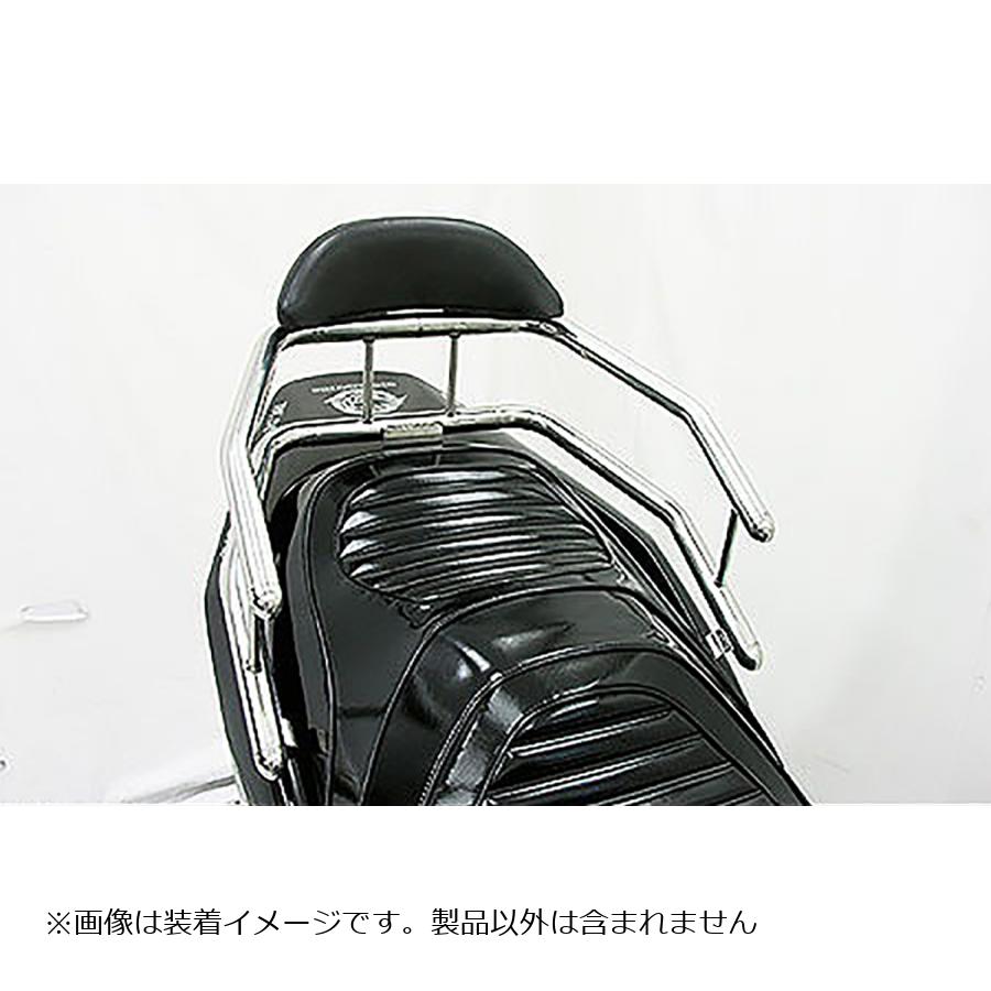 ウイルズウィン バックホールドタンデムバー ブライアント/L SKYWAVE250(CJ44/45/46) 313-03-01