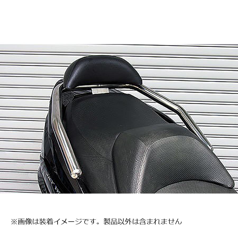 ウイルズウィン バックレスト付タンデムバー ブライアント/38/L SKYWAVE250(CJ44/45/46) 313-12-01