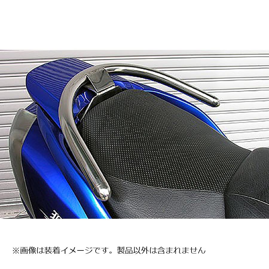 ウイルズウィン タンデムバー ブライアント/32φ SKYWAVE250(CJ43) 323-01-01