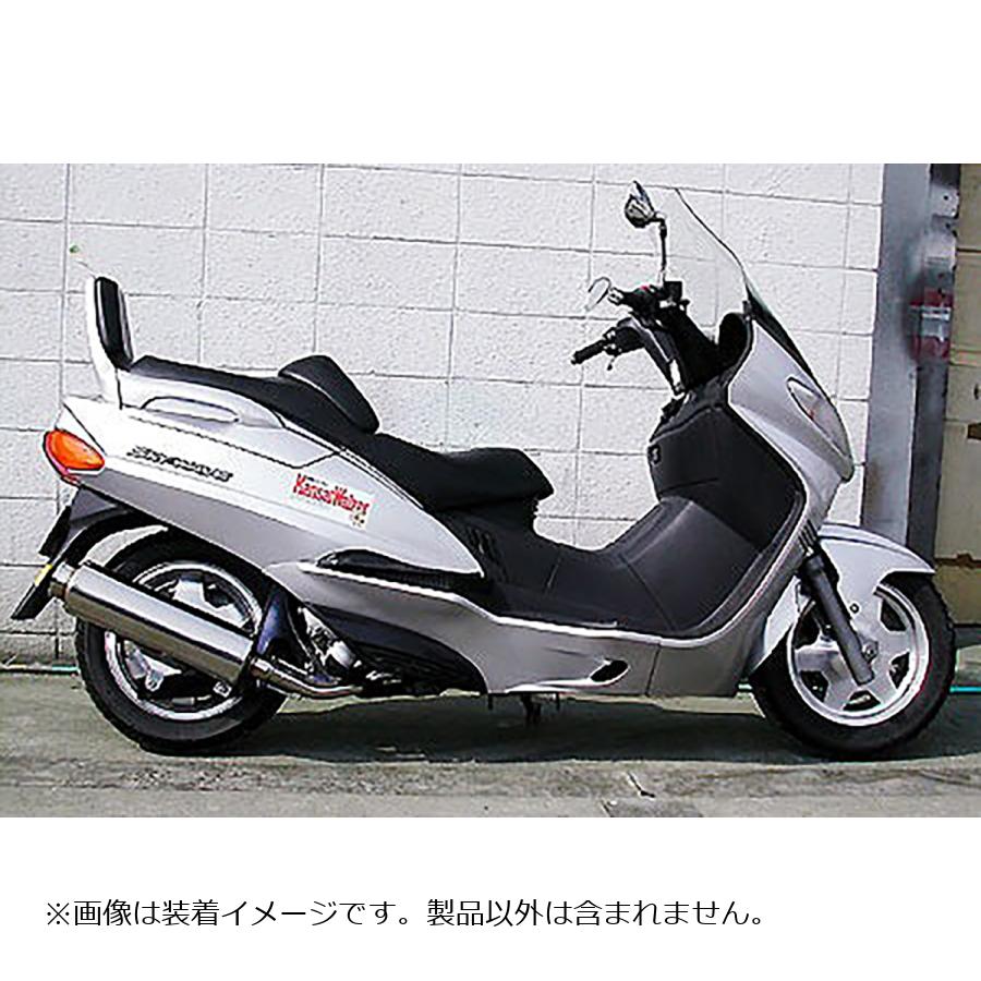ウイルズウィン ビッグバズーカーマフラー SKYWAVE250(CJ41/42) 342-01-01