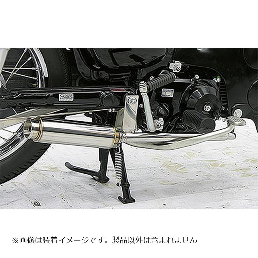 ウイルズウィン ロッドサイレンサー PGM-FI リトルカブ 712-55-11