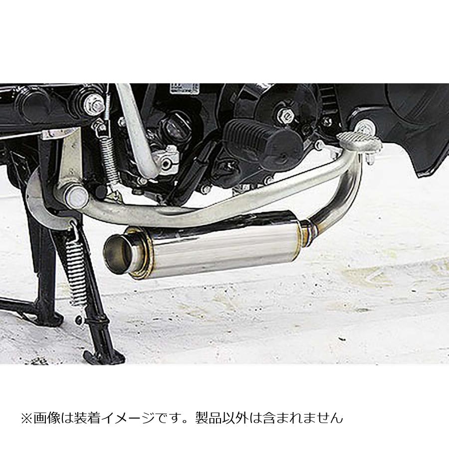 ウイルズウィン ロッドダウンショートタイプマフラー PGM-FI リトルカブ 712-56-11 10,588円