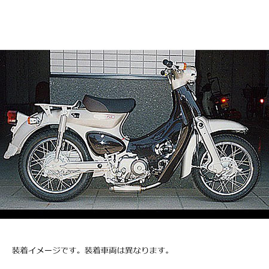 ウイルズウィン ロッドダウンショートタイプマフラー カブ50 キャブ車 722-56-01