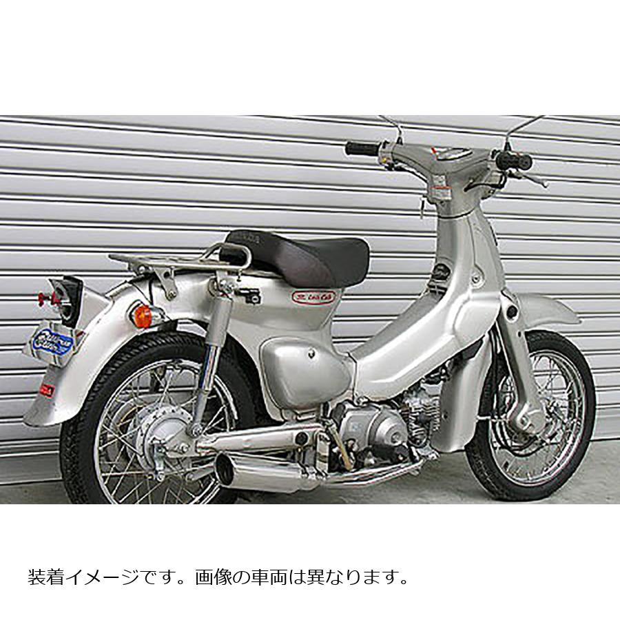 ウイルズウィン テイストマフラー CUB50 キャブ車 722-57-01