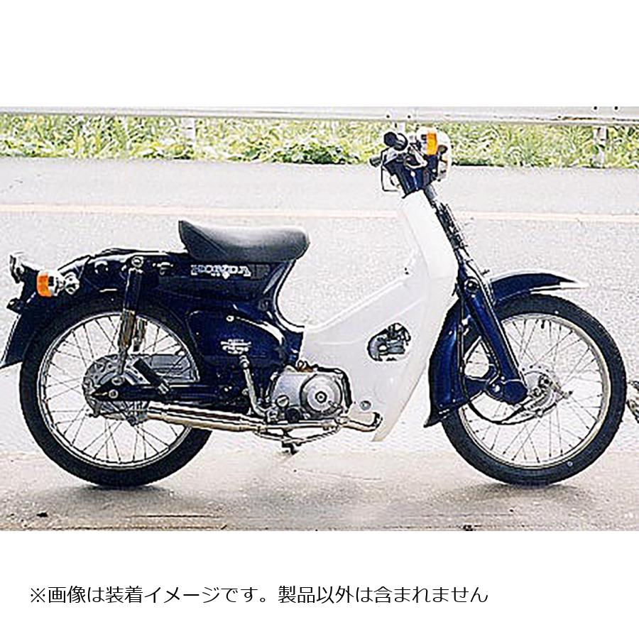 ウイルズウィン シャープタイプマフラー カブ90 742-51-01