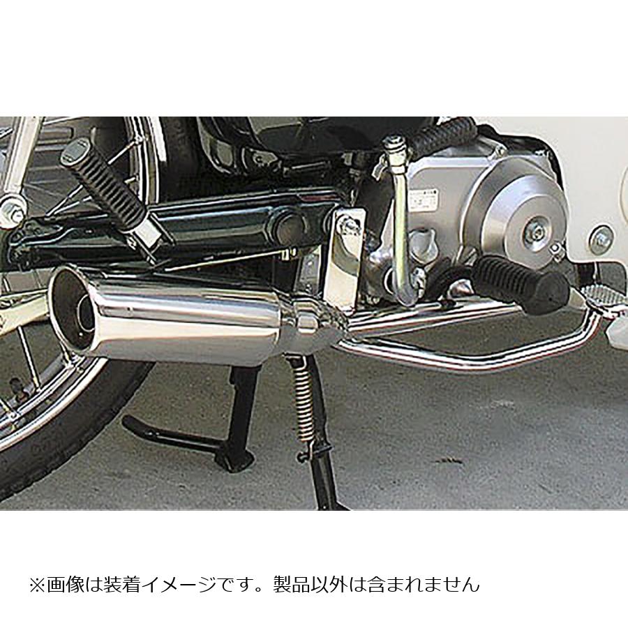 ウイルズウィン テイストマフラー カブ90 742-57-01