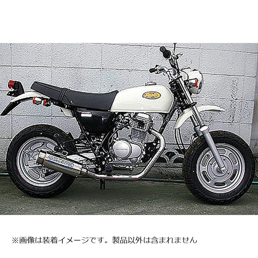ウイルズウィン ドラッグバイソンマフラー/バズーカー APE100 752-58-12