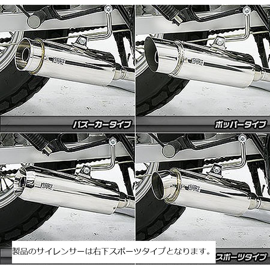 ウイルズウィン ドラッグバイソンマフラー/スポーツ TW200/225 812-58-05