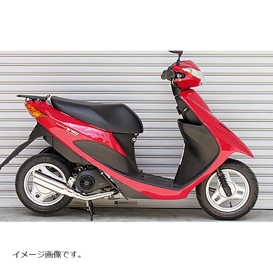 ウイルズウィン テイストマフラー アドレスV50/レッツ4 O2センサー非装着モデル 972-57-01