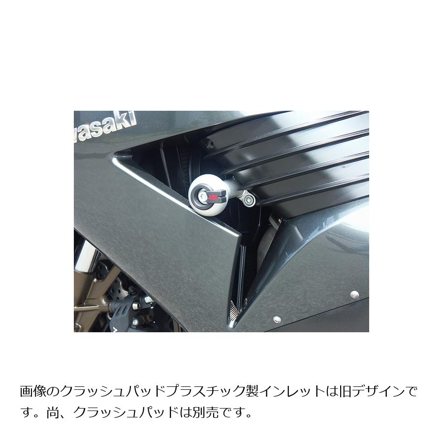 がない】 LSL LSL:エルエスエル リアアクスルプロテクター カラー：シルバー ZX-6R／RR 03-04 KAWASAKI カワサキ  ウェビック1号店 - 通販 - PayPayモール きくなる - shineray.com.br