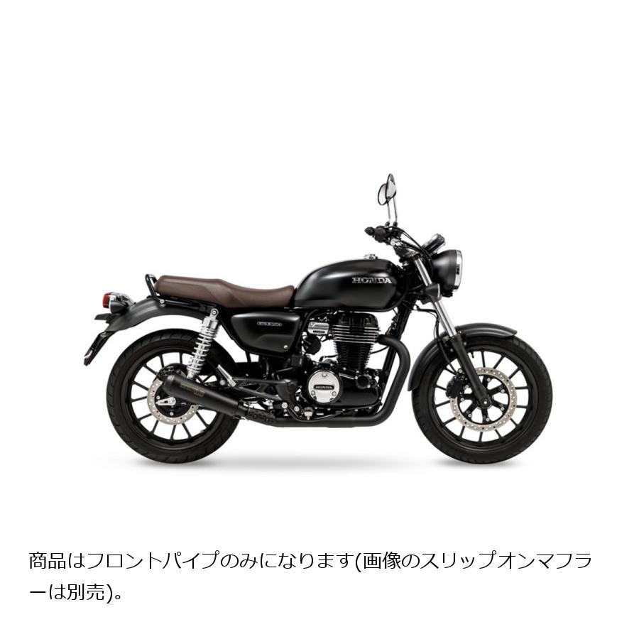 MORIWAKI (モリワキ) B.R.S フロントパイプ ブラック GB350 21- 01811-2B1U3-00