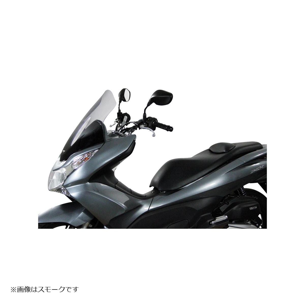 MRA(エムアールエー) スクリーン ツーリング 風防 ブラック PCX125 PCX150 MT072K 4025066139958