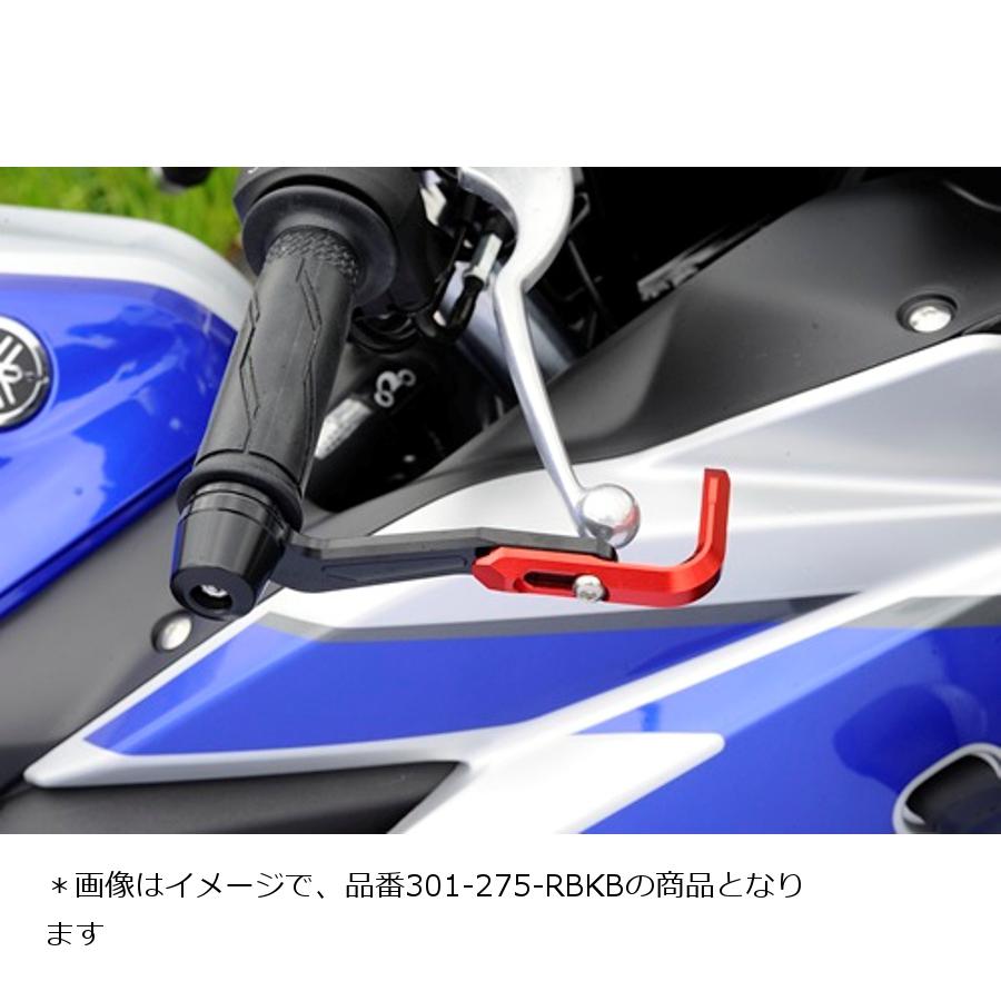 AGRAS (アグラス) レバーガード TIN シルバー ホワイト MT-25
