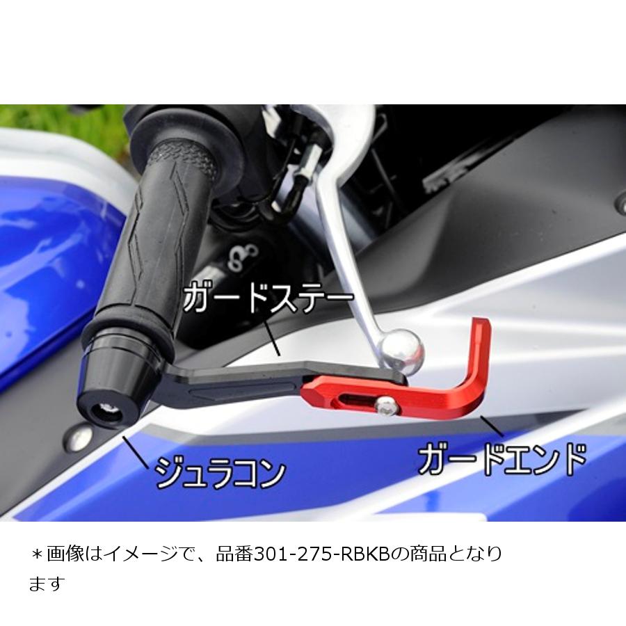 MT-25 フロントスタビライザー AGRAS（アグラス） - 通販 - portoex.com.br