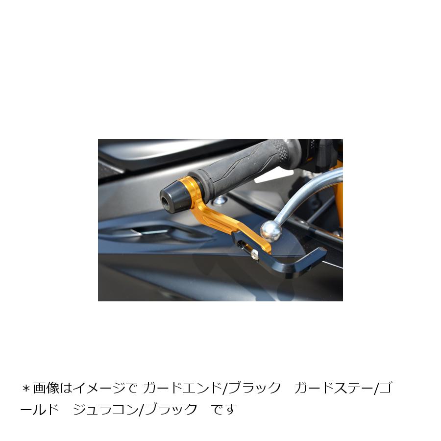 AGRAS アグラス レバーガード ゴールド ブラック YZF-R6