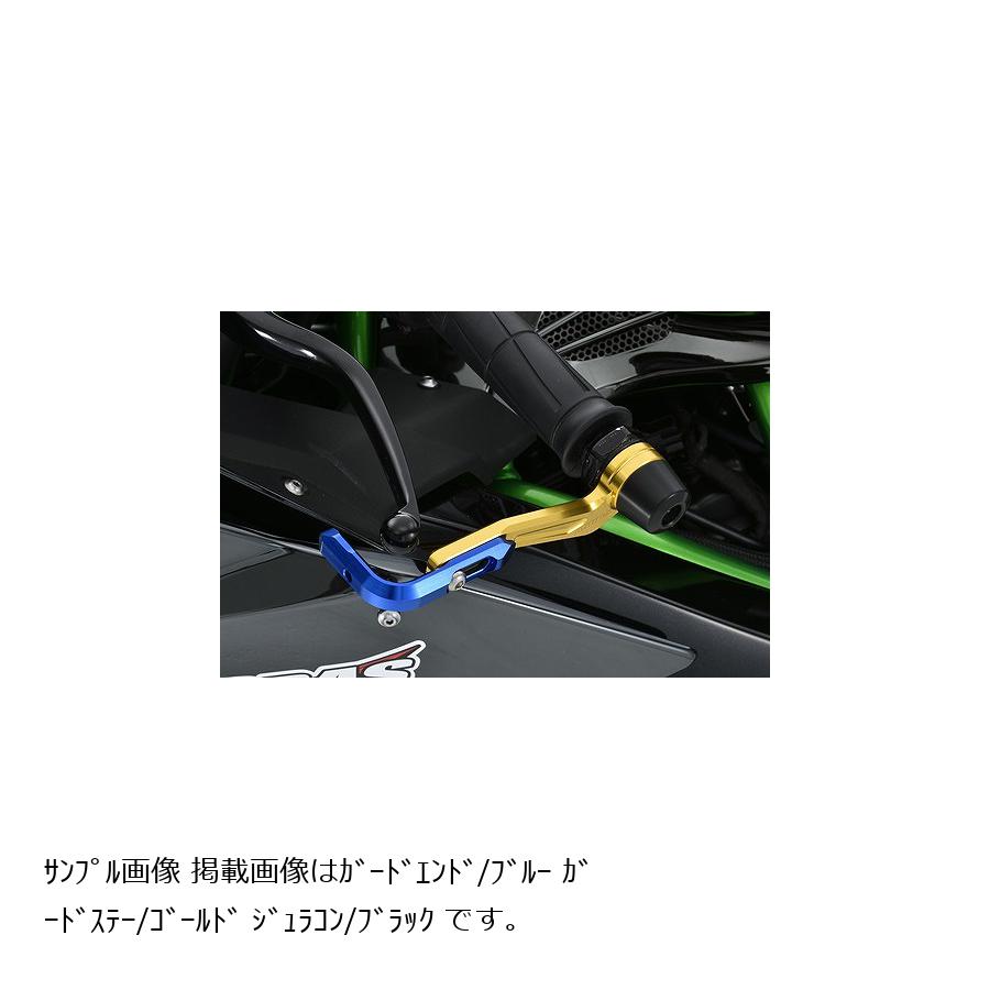 AGRAS (アグラス) レバーガード シルバー レッド ホワイト NINJA ニンジャ H2 ZX-10R