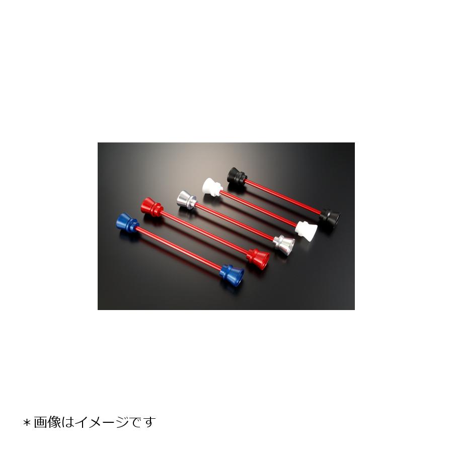AGRAS (アグラス) フロントアクスルプロテクター ファンネルタイプ ホワイト CB1000R 344-176-J0W