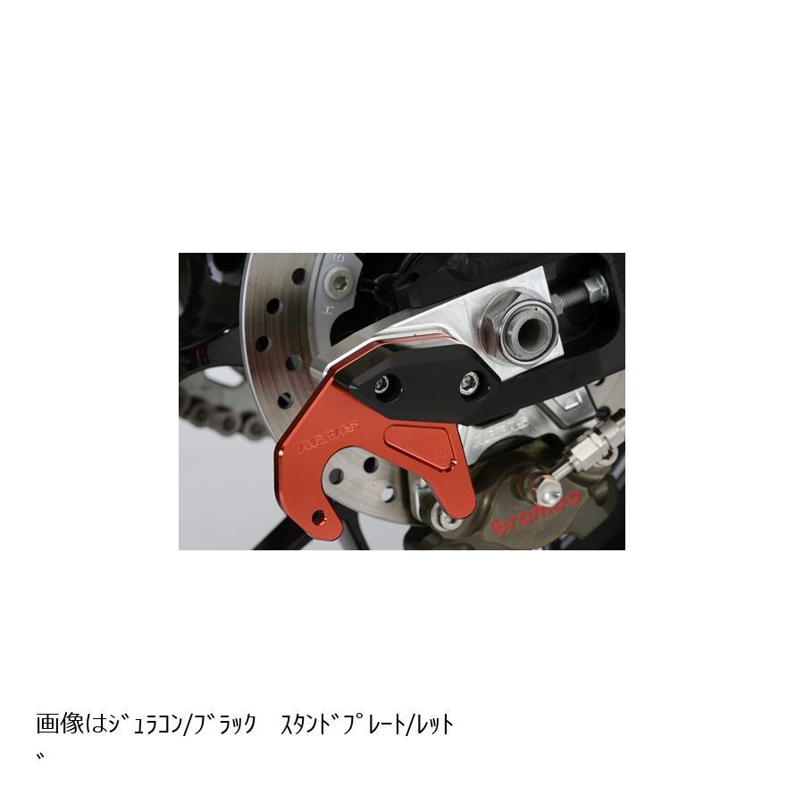 最大57％オフ！ ヒロチー商事 1号店353-275-001S アグラス AGRAS
