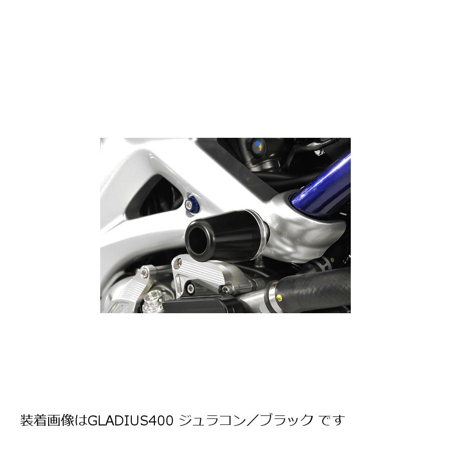 SALE／78%OFF】 AGRAS アグラス レーシングスライダー 2点セット