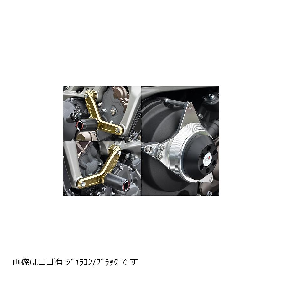 AGRAS (アグラス) リアスライダー Eハンガー/黒φ50ロゴ MT-09 クラッチセット Q0zttu8FJJ, フレーム -  centralcampo.com.br