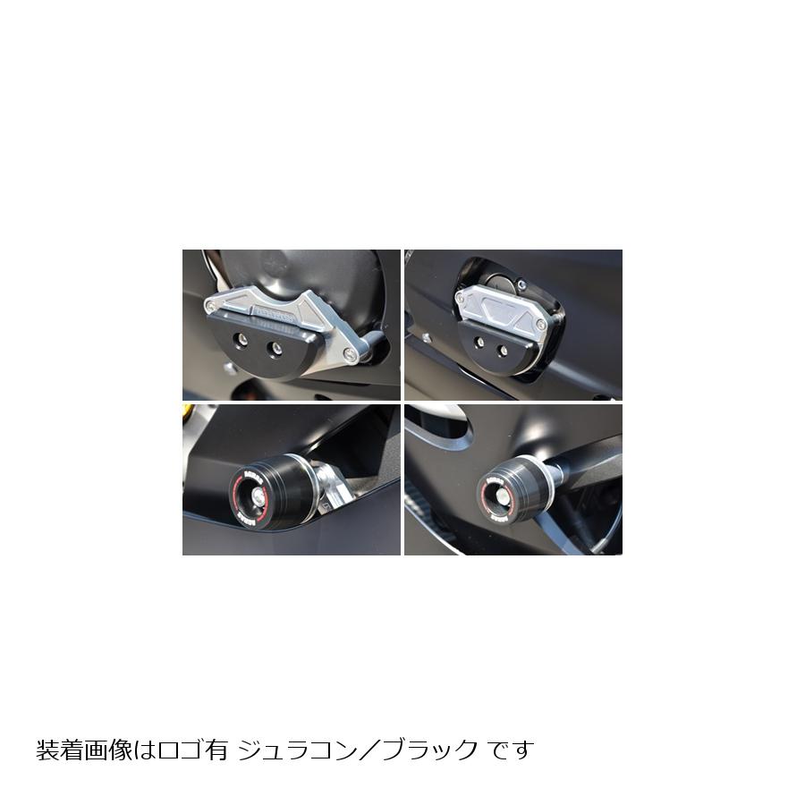 半額品 バイク 車パーツ ラバーマークAGRAS アグラス リアスライダー 4