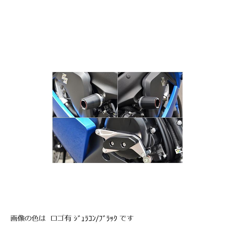 AGRAS アグラス リアスライダーフレームφ50 ジェネA ブラック GSX-S1000 F 【楽ギフ_包装】