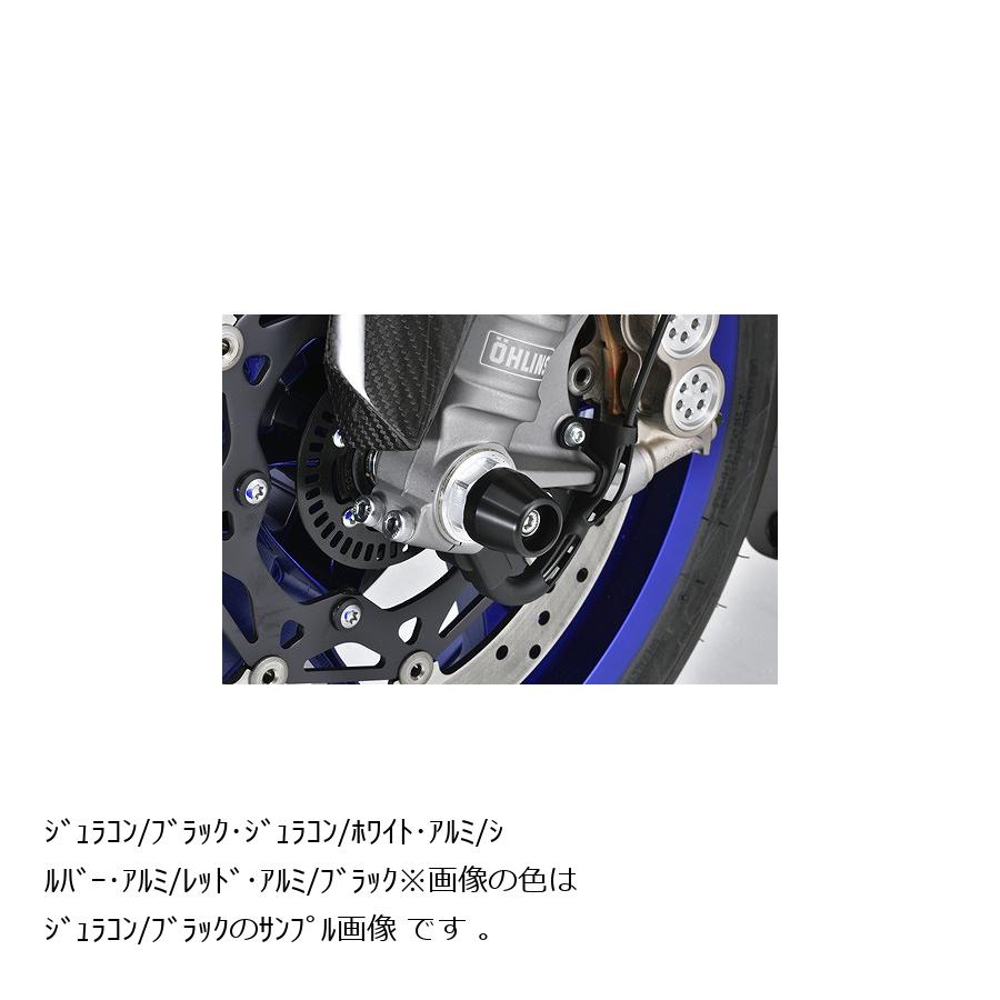 現金特価 アグラス レバーガード TIN BLK WHT NINJA H2 15- ZX-10R 16 