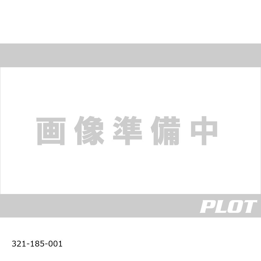 AGRAS (アグラス) トップブリッジ アッパーブラケットブリッジタイプ GB350 321-185-001