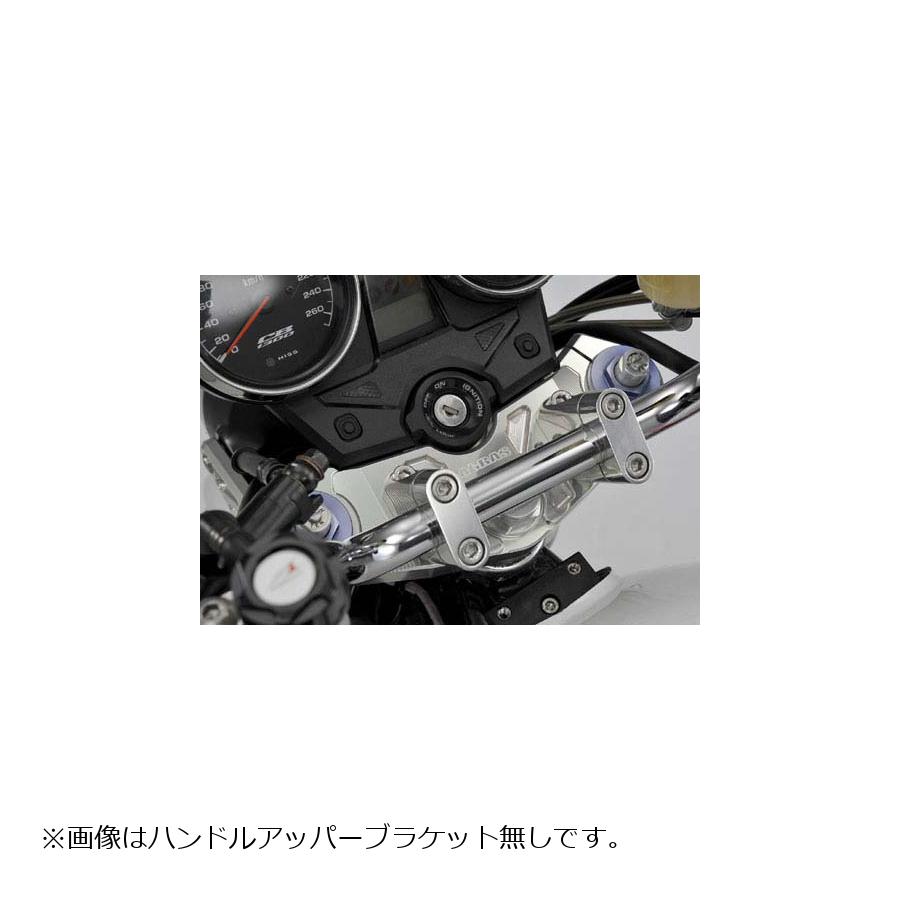 今ならほぼ即納！ バイク車パーツ プロト公式ストアAGRAS アグラス