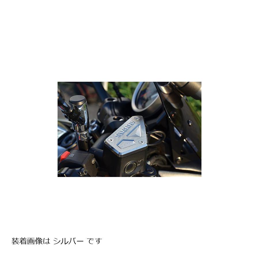 最大92％オフ！ AGRAS アグラス マスターシリンダーキャップセット チタン V-MAX1700 www.mslestrategia.com.br