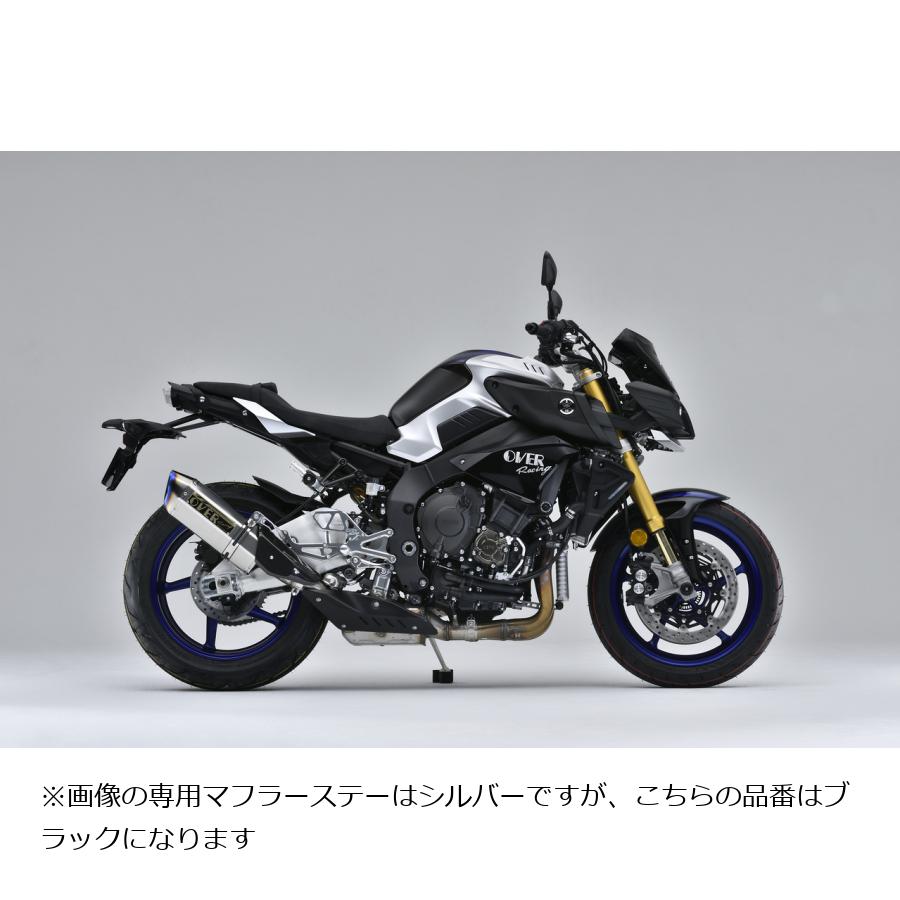 楽天市場】OVER RACING(オーバーレーシング) TT-Formula RS