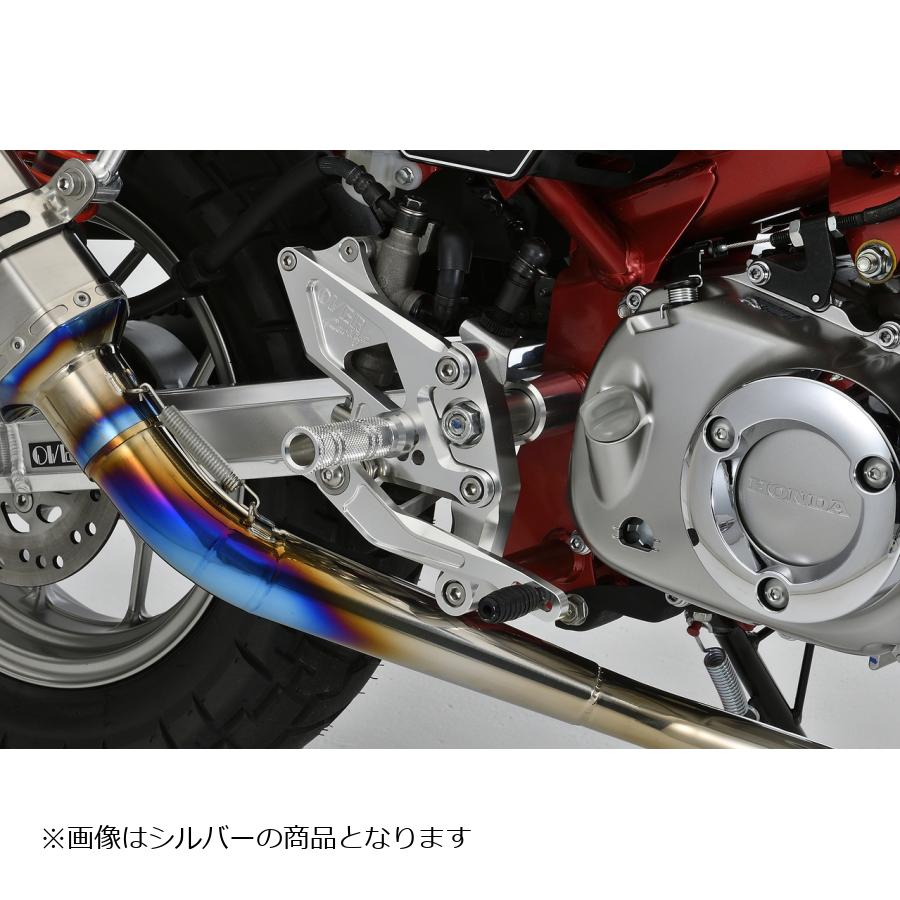 OVER RACING(オーバーレーシング) バックステップ 4ポジション ブラック MONKEY モンキー125 51-012-01B オーヴァーレーシング