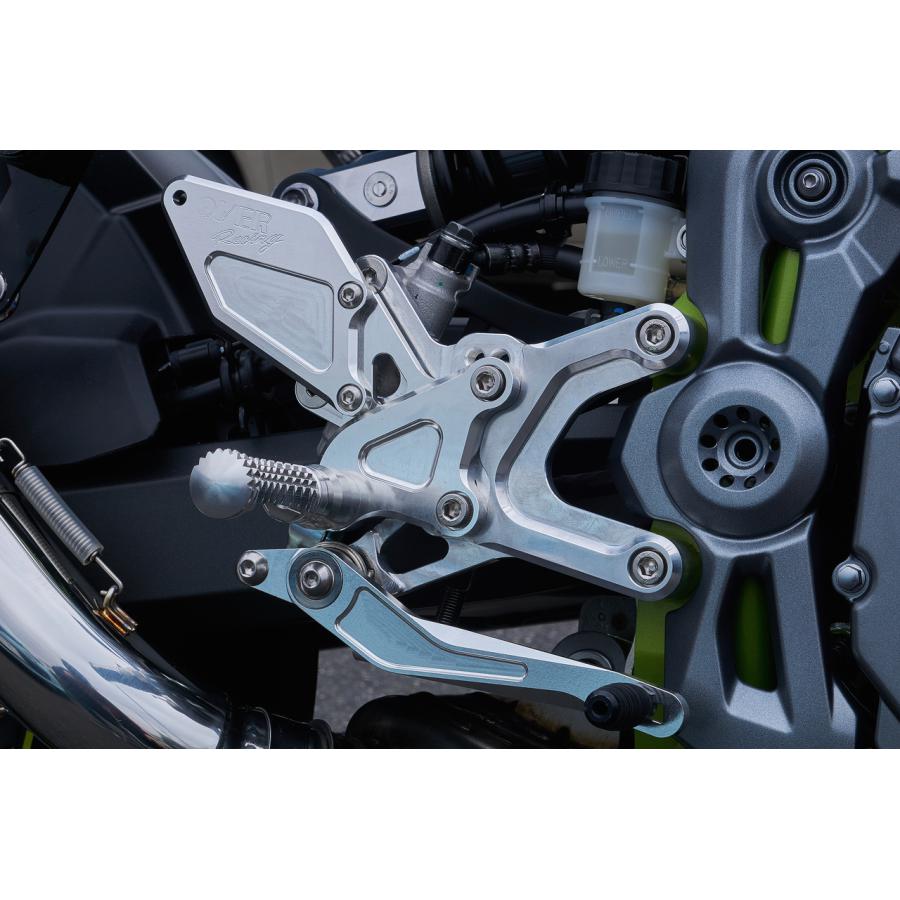 OVER RACING(オーバーレーシング) バックステップ 4ポジション シルバー Z900 51-83-01 オーヴァーレーシング