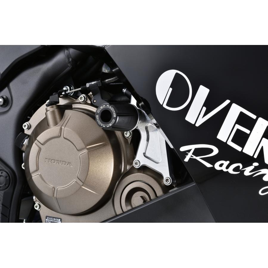 OVER RACING(オーバーレーシング) レーシングスライダー シルバー CBR400R 59-101-01 オーヴァーレーシング