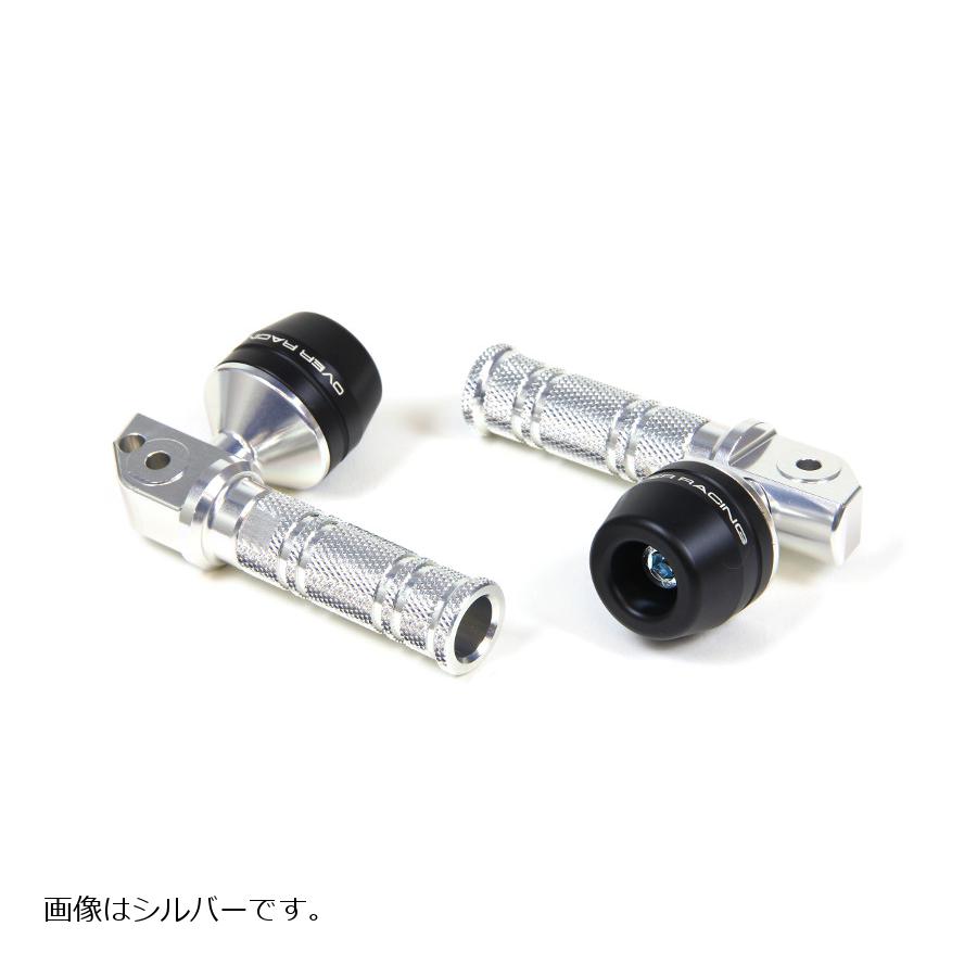 OVER RACING (オーバーレーシング) タンデムステップ スライダー ブラック GROM グロム オーヴァーレーシング