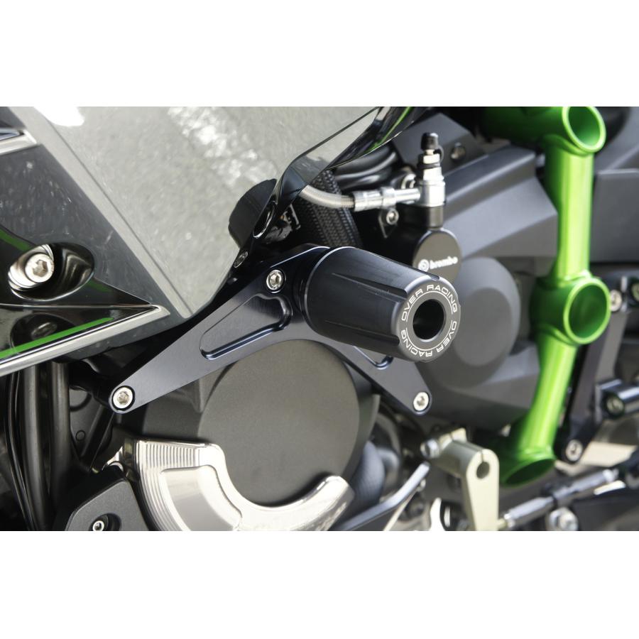 OVER RACING(オーバーレーシング) レーシングスライダー アルミ ブラック Ninja ニンジャ H2 59-87-012B オーヴァーレーシング|バイク・車パーツ プロト