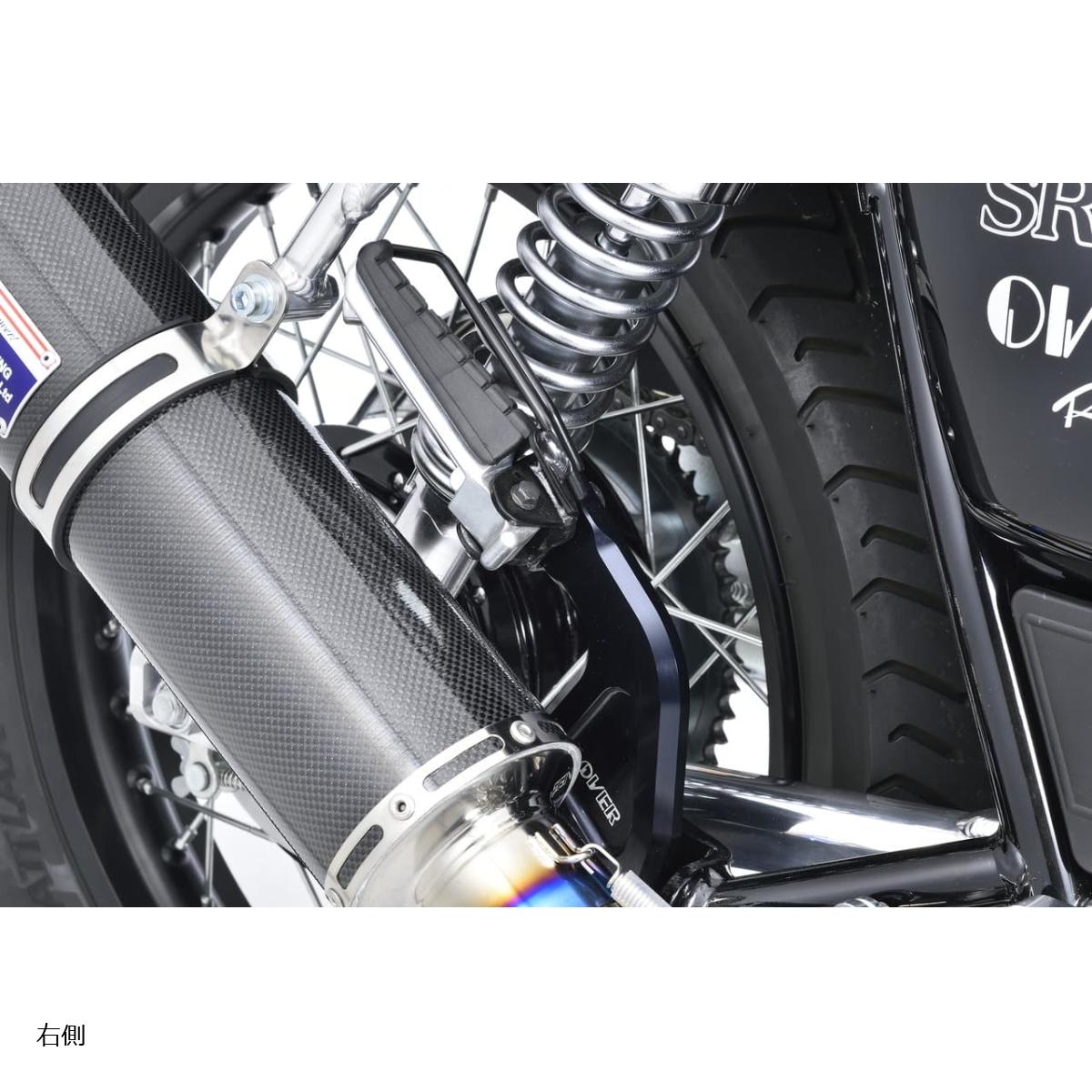 OVER RACING(オーバーレーシング) タンデムステッププレートキット ブラックアルマイト仕上げ SR400(FI) 90-401-00B オーヴァーレーシング