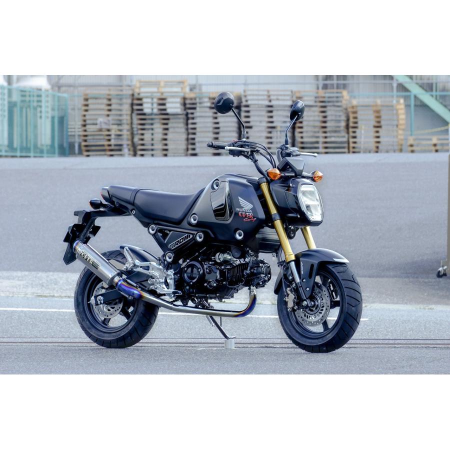 楽天市場】GROM（グロム）2BJ-JC92 GP-PERFORMANCE XL フルチタン