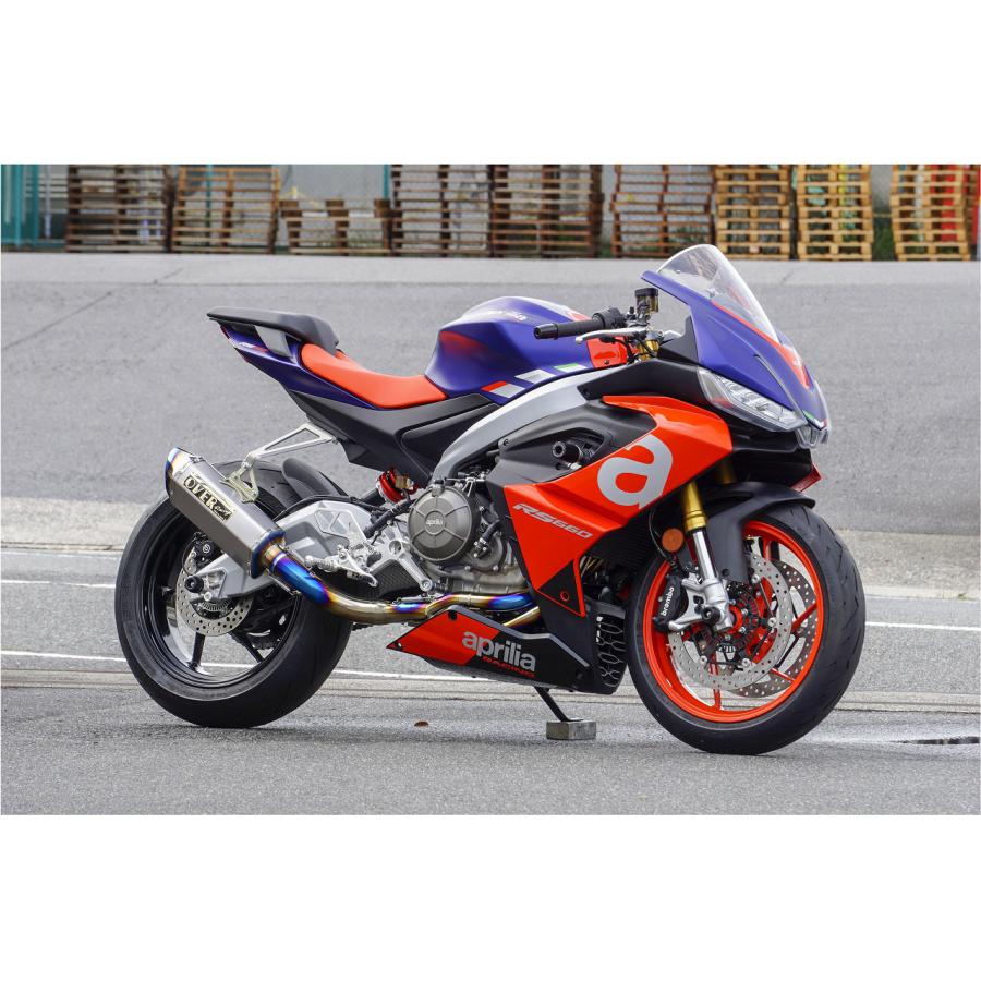 Aprillia RS660 Over racing フルエキゾースト Aprillia RS660 Over racing フルエキゾースト - メルカリ