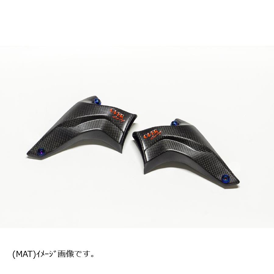 OVER RACING (オーバーレーシング) カーボンフロントキャリパーダクト MAT MT-09 MT-09TRACER オーヴァーレーシング|バイク・車パーツ プロト