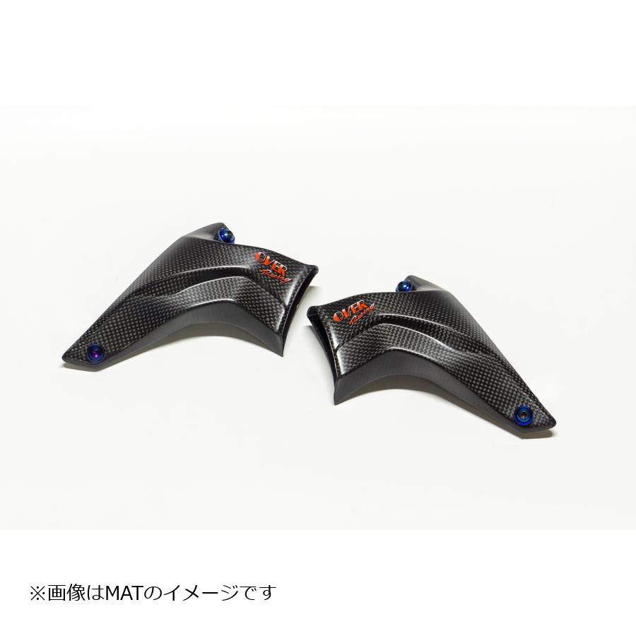 OVER RACING (オーバーレーシング) カーボンフロントキャリパーダクト MAT KATANA カタナ/GSX-S1000F オーヴァーレーシング