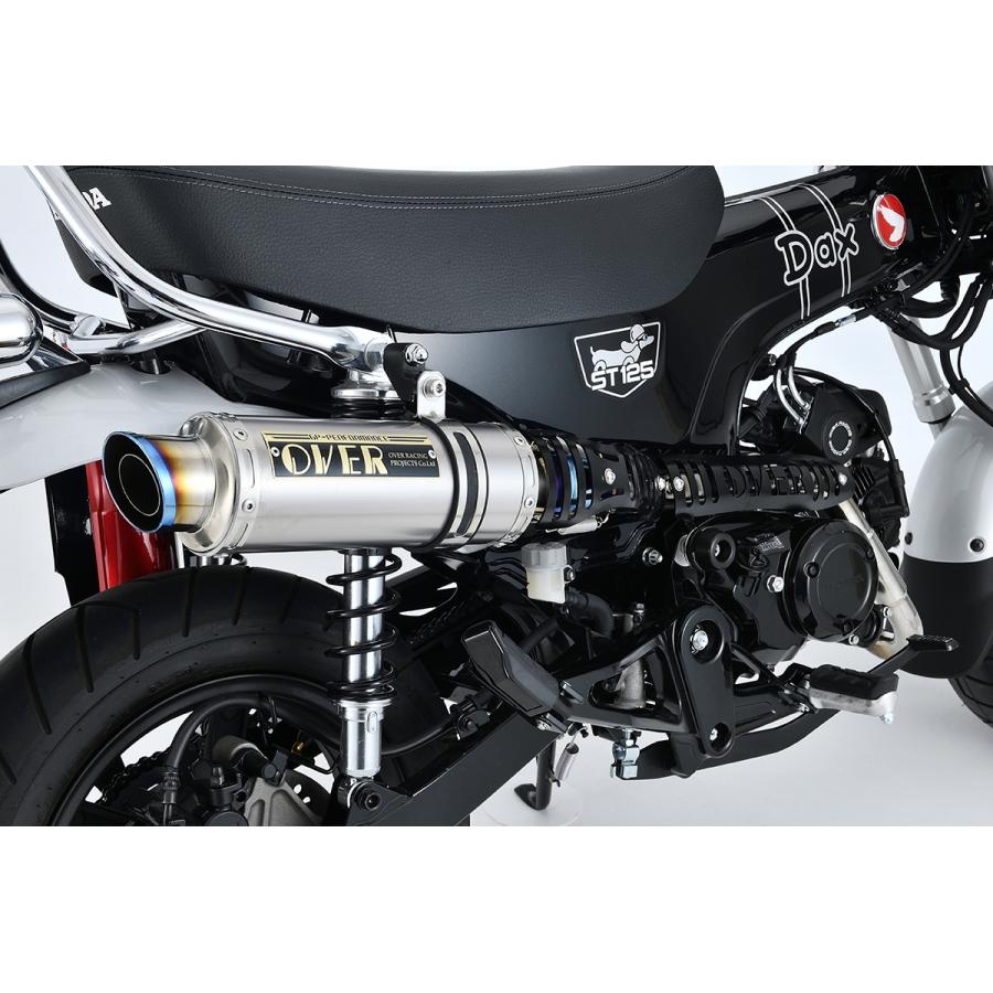 OVER RACING (オーバーレーシング) フルチタン GP-PERFORMANCE UPタイプ DAX125 16-123-15