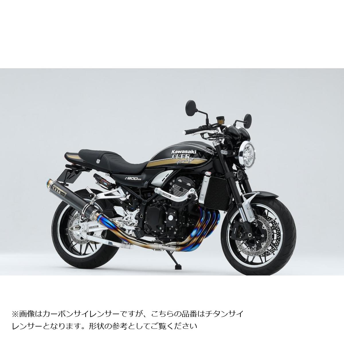 OVER RACING (オーバーレーシング) GP-PERFORMANCE フルチタン Z900RS 25-712-02