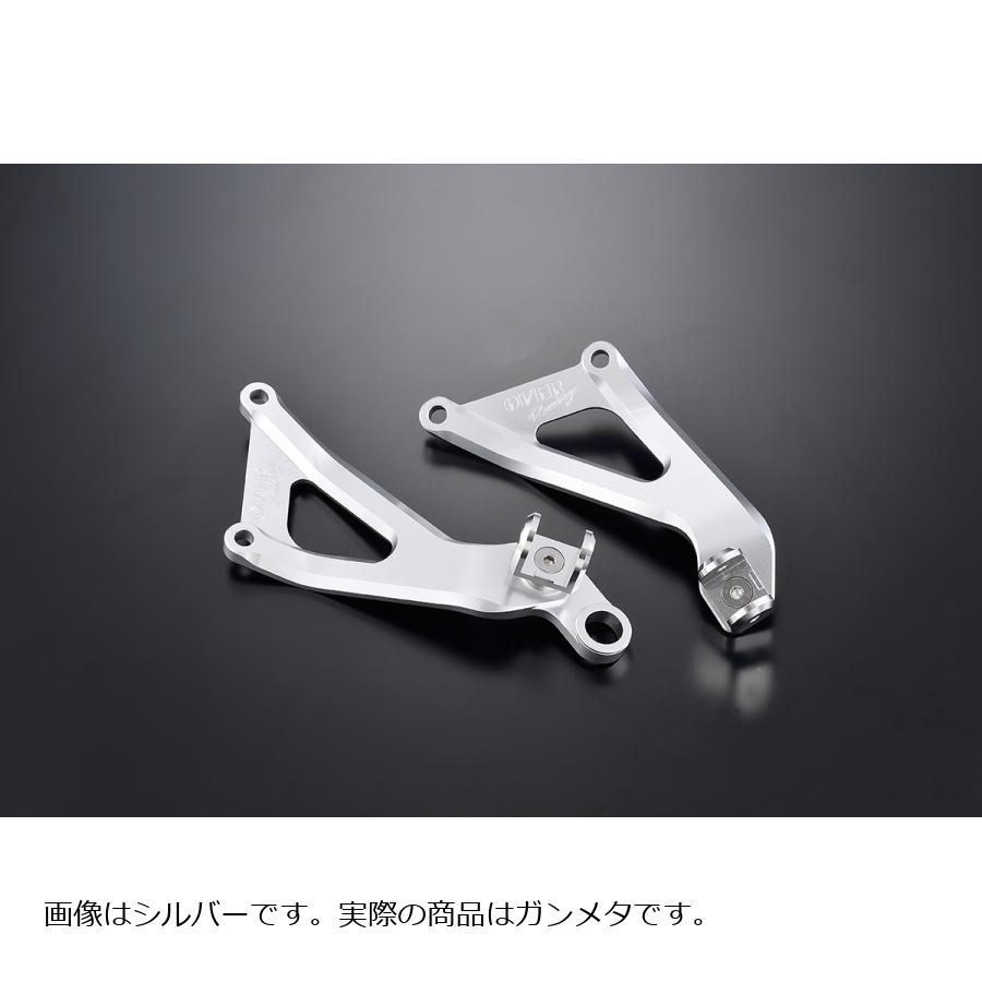 OVER RACING (オーバーレーシング) アルミビレットマフラーステー/タンデムステー ガンメタ Ninja ZX-25R SE/ZX-4RR 36-861-01GM