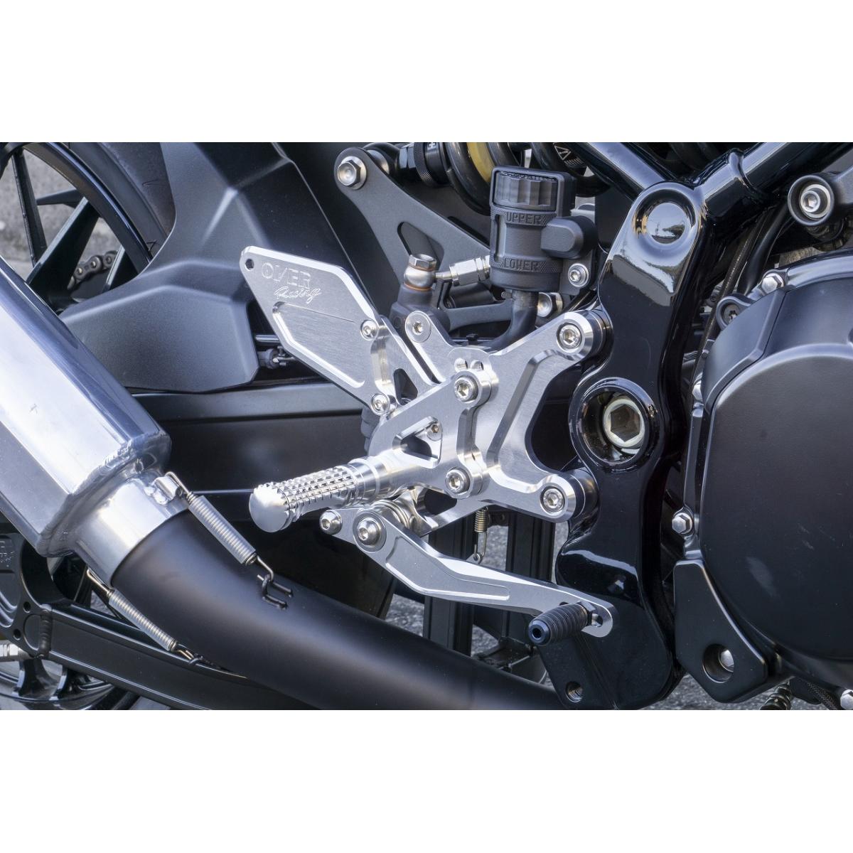 OVER RACING (オーバーレーシング) バックステップ 4POS シルバー Z900RS 51-713-01