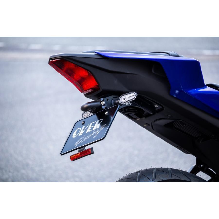 OVER RACING (オーバーレーシング) フェンダーレスキット YZF-R25/YZF-R3 57-352-21