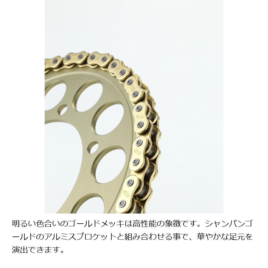 57 Off Sunstar サンスター ドライブチェーン 5 100l ゴールド Fucoa Cl