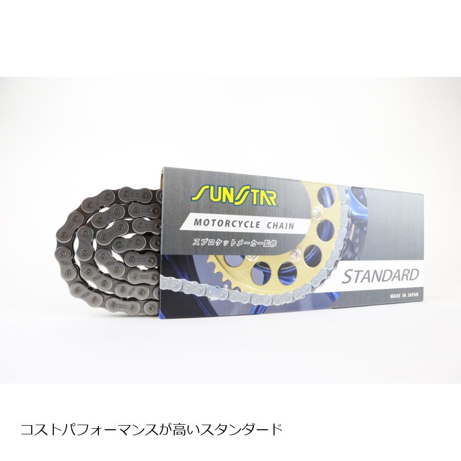 SUNSTAR (サンスター) ドライブチェーン STD 520 128L