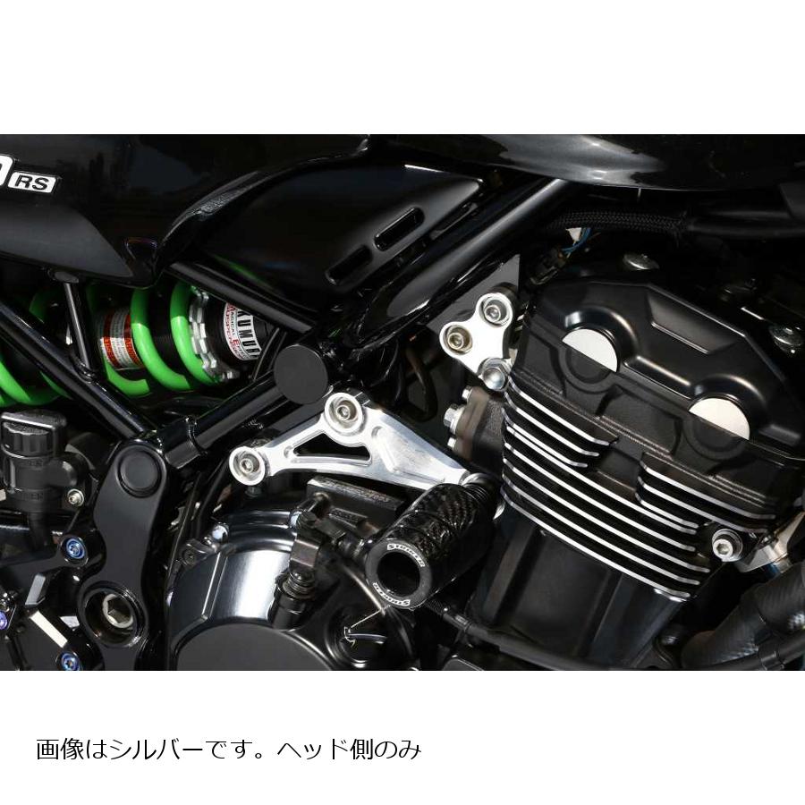 ストライカー ビレットエンジンハンガーヘッド側 Z900RS CAFE (シルバー)